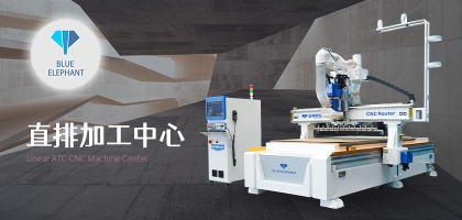 數控開料機加工板材穩(wěn)定嗎？加工效果怎么樣？