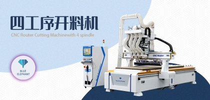 全自動家具生產(chǎn)線實(shí)用性怎么樣？