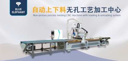 操作木工開(kāi)料機(jī)的安全保障有哪些？