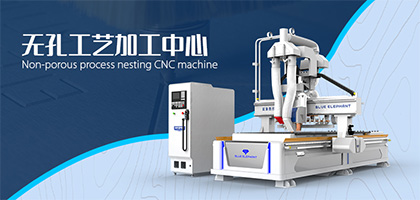 全自動(dòng)板式家具開(kāi)料機(jī)在家具生產(chǎn)效率提升，作出了哪些變化
