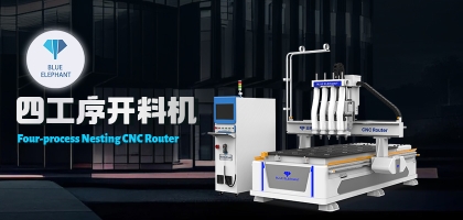 板式家具生產(chǎn)線：專業(yè)品質(zhì)、一次成型、高效省時(shí)