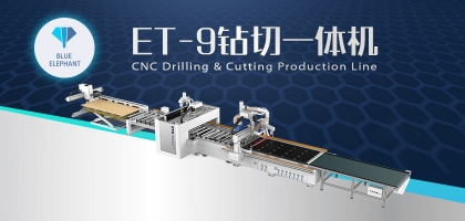 揭秘鉆切一體機(jī)：分體式和一體式哪種好用？區(qū)別是什么