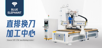 木工開料機(jī)加工方向不同分別會(huì)有什么影響？如何選擇？