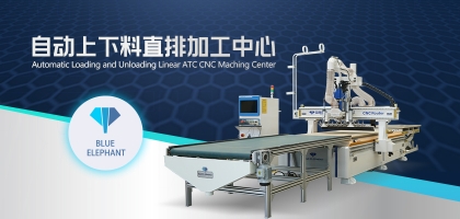 板式家具開料機(jī)跑板現(xiàn)象的解析與應(yīng)對(duì)策略