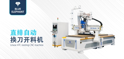 掌握木工數(shù)控開料機(jī)開機(jī)口訣，小白也能輕松上手！