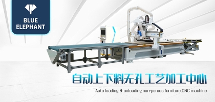 這份數(shù)控木工開料機(jī)使用指南請(qǐng)查收！