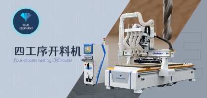 去哪里購買板式家具開料機(jī)？